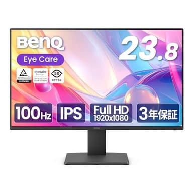 BenQ GW2491 23.8インチ アイケアモニター Full HD/IPS/HDMI/DP/100Hz/ティルト機能