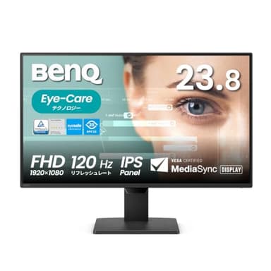 BenQ GW2490P 23.8インチ フルHD IPS 120Hz アイケアモニター
