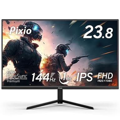 Pixio PX248 Prime ゲーミングモニター 23.8インチ FHD IPS 144Hz 1ms